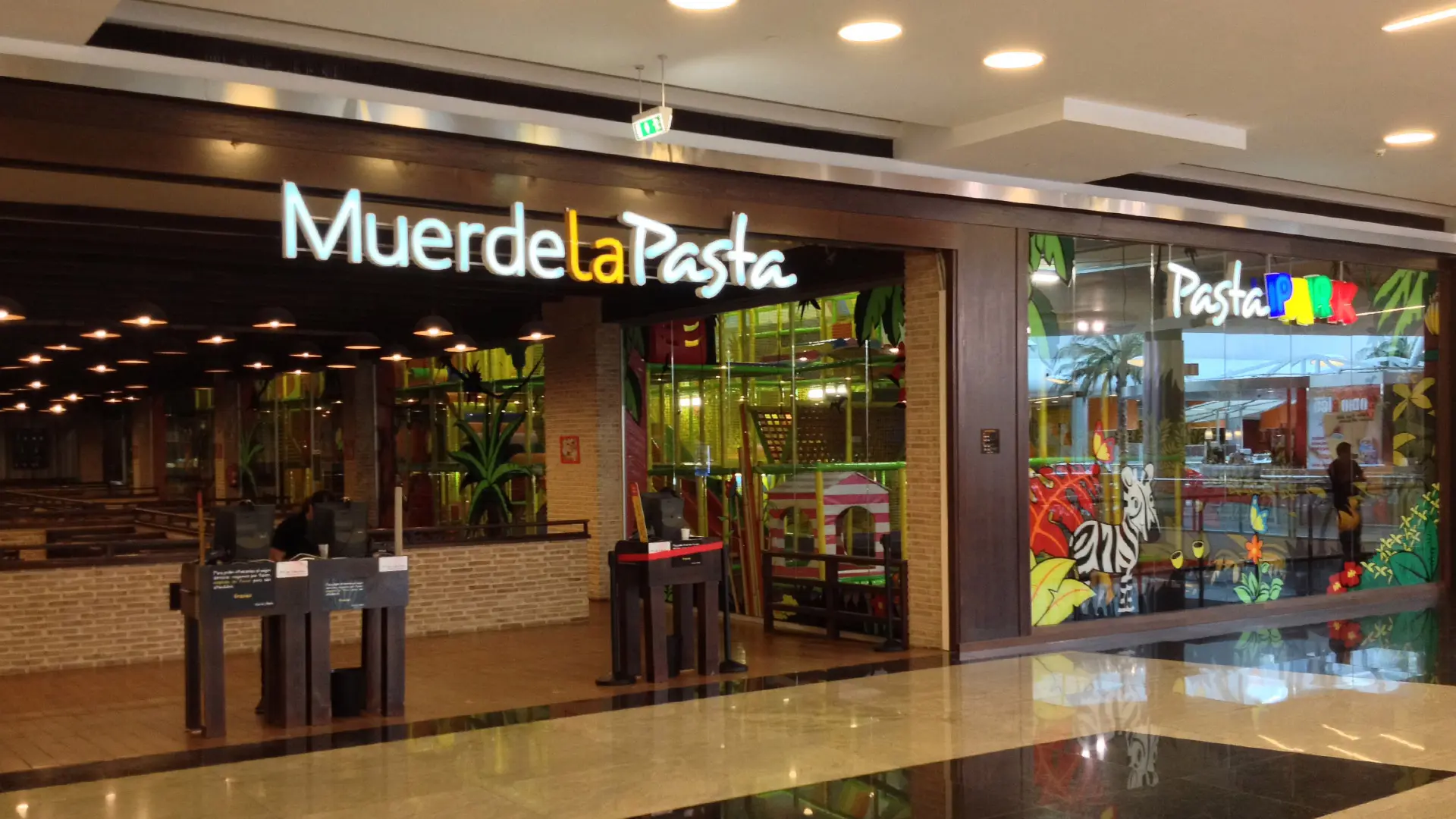MARINEDA